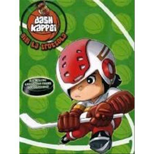 Gigi trottola dash kappei - gigi, la