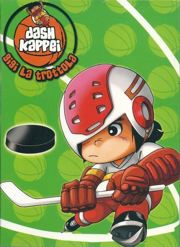 Dvd gigi trottola dash - dvd,