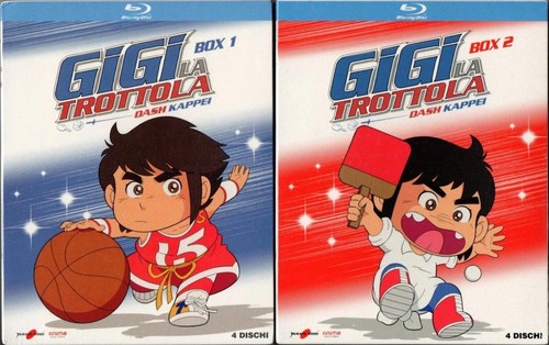 Blu ray gigi - gigi, trottola