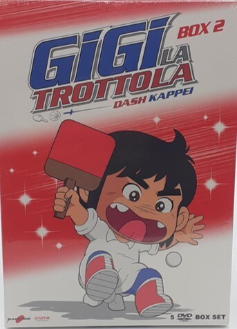Gigi trottola box dvd - gigi,